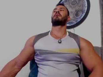 curt_x — Chaturbate recorded stream image, 07.08.2026 04:00
