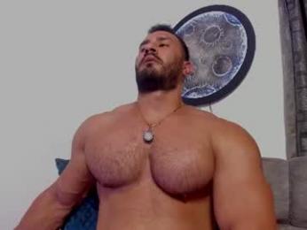 curt_x — Chaturbate recorded stream image, 07.08.2026 04:00