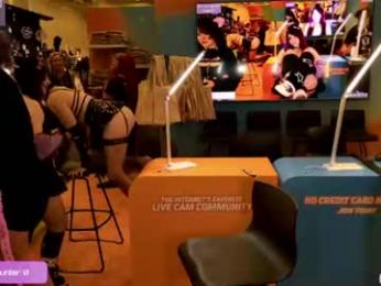crimsonkitten — Chaturbate recorded stream image, 07.08.2026 17:40