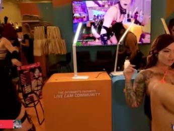 crimsonkitten — Chaturbate recorded stream image, 07.08.2026 17:40