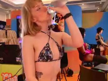 eve003300 — Chaturbate recorded stream image, 07.08.2026 17:00