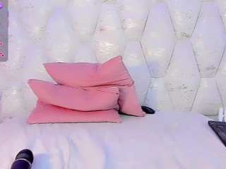 veroniica-mist — Camsoda recorded stream image, 08.08.2026 05:30