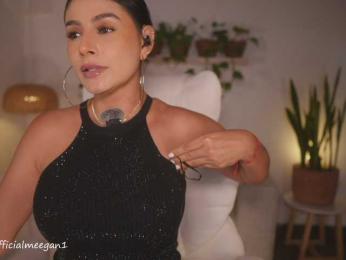 Meegan — Bongacams recorded stream image, 08.08.2026 20:10