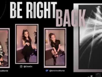 amirinsworld — Chaturbate recorded stream image, 09.08.2026 02:00