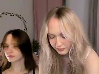 lisaluve — Chaturbate recorded stream image, 08.08.2026 21:20