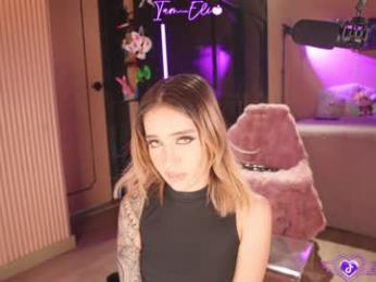 iam_eli — Chaturbate recorded stream image, 12.03.2025 20:30