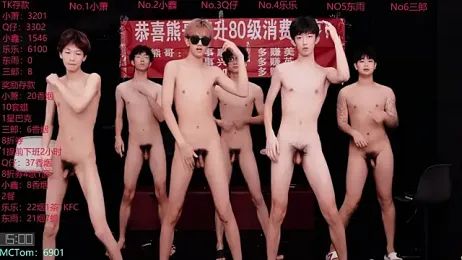 Chenyong123 — Stripchat recorded stream image, 09.08.2026 17:40