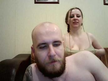 BellaSins — Bongacams recorded stream image, 09.08.2026 23:10