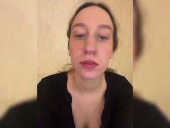 Chikipikin — Bongacams recorded stream screenshot (12 Mar 2025)