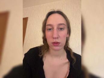 Chikipikin — Bongacams recorded stream screenshot (12 Mar 2025)