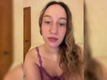 Chikipikin — Bongacams recorded stream screenshot (12 Mar 2025)