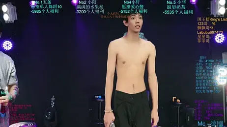 Zouzouboy-001 — Stripchat recorded stream image, 10.08.2026 11:20