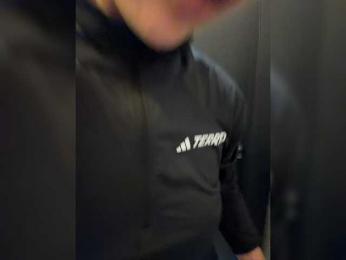 Ekaterina2221 — Bongacams recorded stream image, 10.08.2026 18:40