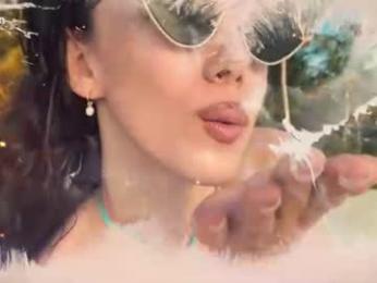 taanni_bc — Chaturbate recorded stream image, 10.08.2026 20:20