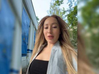 Chloee — Bongacams recorded stream image, 11.08.2026 13:00