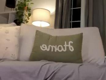 katrinewest — Chaturbate recorded stream image, 11.08.2026 17:50