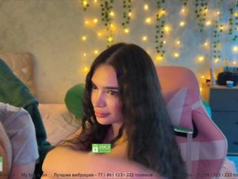 CoupleOnFire — Bongacams recorded stream image, 12.08.2026 16:50