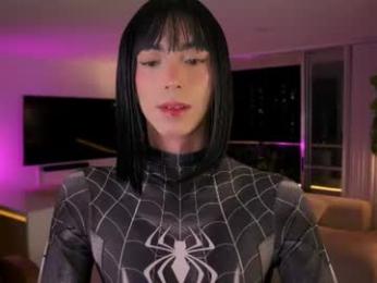 nobodyisperfect___ — Chaturbate recorded stream image, 12.08.2026 23:50