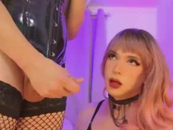 reginarose — Chaturbate recorded stream image, 13.08.2026 03:20