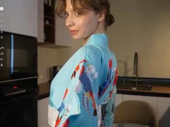 ameliabiers — Chaturbate recorded stream image, 13.08.2026 04:10