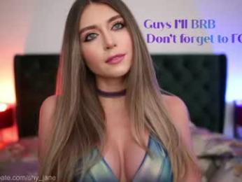 shy_jane — Chaturbate recorded stream image, 13.08.2026 06:10