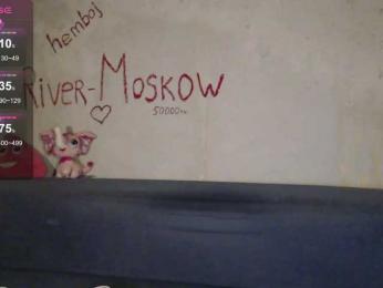 Barbie-mf — Bongacams recorded stream image, 13.08.2026 18:30