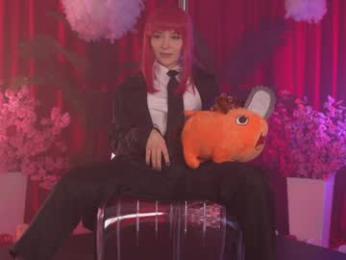 kittycaitlin — Chaturbate recorded stream image, 12.03.2025 18:10