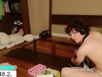 cokia_ — Chaturbate recorded stream image, 13.08.2026 20:10