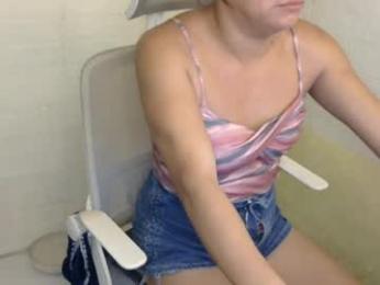 averageuncut1 — Chaturbate recorded stream image, 14.08.2026 03:30