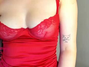 lindamei — Chaturbate recorded stream image, 14.08.2026 20:00
