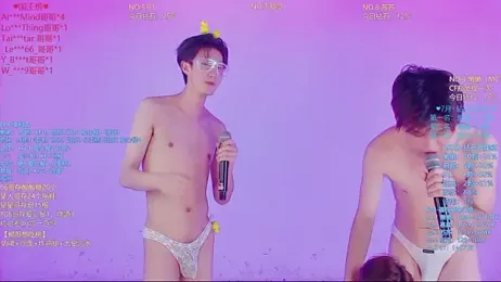 TNT-888 — Stripchat recorded stream image, 15.08.2026 10:30