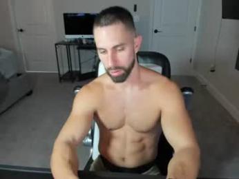 jakeorion — Chaturbate recorded stream image, 15.08.2026 18:20