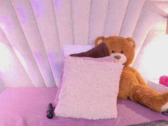 BREE-WATSON — Bongacams recorded stream image, 15.08.2026 14:50