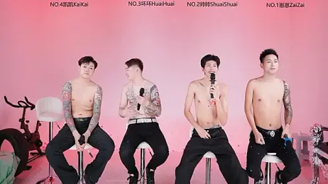 Exo-bigGG — Stripchat recorded stream image, 15.08.2026 17:50