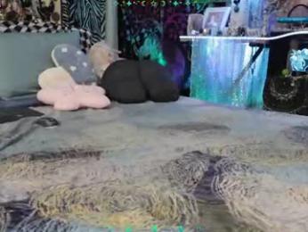 xaevynne — Chaturbate recorded stream image, 16.08.2026 07:30