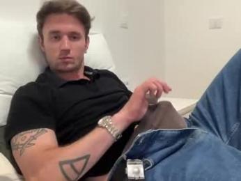 cute_skywalker — Chaturbate recorded stream image, 16.08.2026 21:00