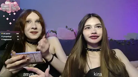 sweetykittysysya — Stripchat recorded stream image, 16.08.2026 15:10