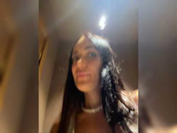 Marianna_ — Bongacams recorded stream image, 17.08.2026 13:00