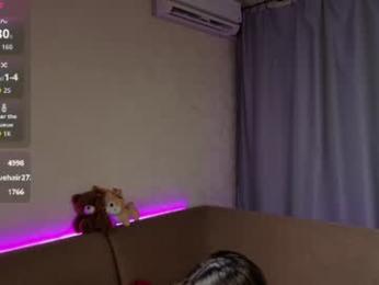 boobsvibe — Chaturbate recorded stream image, 17.08.2026 16:10