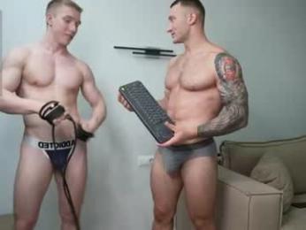 daniel_montecristo — Chaturbate recorded stream image, 17.08.2026 17:50