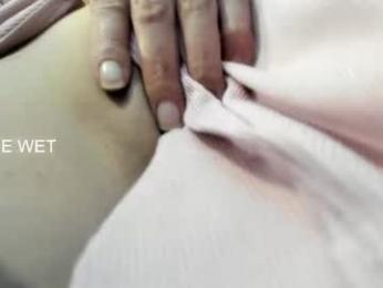 vanandjuani — Chaturbate recorded stream image, 17.08.2026 19:50
