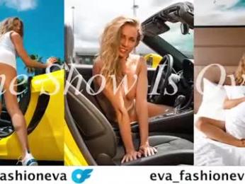 eva_fashionista — Chaturbate recorded stream image, 17.08.2026 19:50