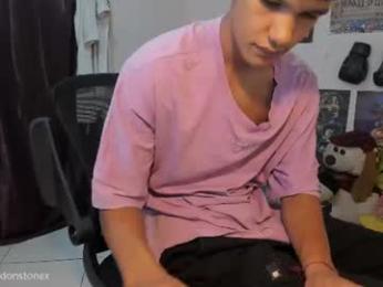 brandonstonexl — Chaturbate recorded stream image, 17.08.2026 23:00