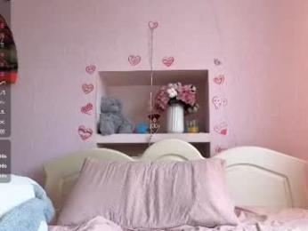 whatkayawants — Chaturbate recorded stream image, 18.08.2026 06:20