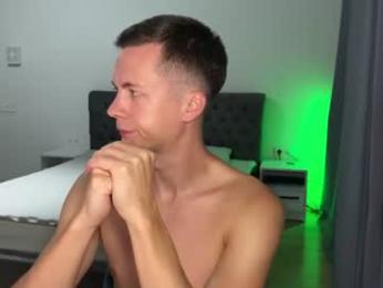 max_shy — Chaturbate recorded stream image, 18.08.2026 11:50