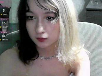 Lilfain-baby — Bongacams recorded stream image, 19.08.2026 12:10