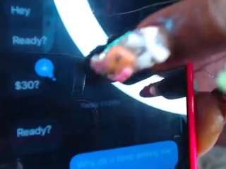 essenceblaque — Camsoda recorded stream image, 19.08.2026 18:00