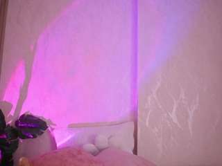 emilybell — Camsoda recorded stream image, 19.08.2026 21:00