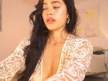 n_o_v_a — Chaturbate recorded stream image, 20.08.2026 07:30