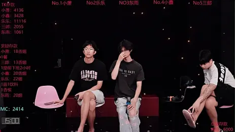 Chenyong123 — Stripchat recorded stream image, 20.08.2026 10:00